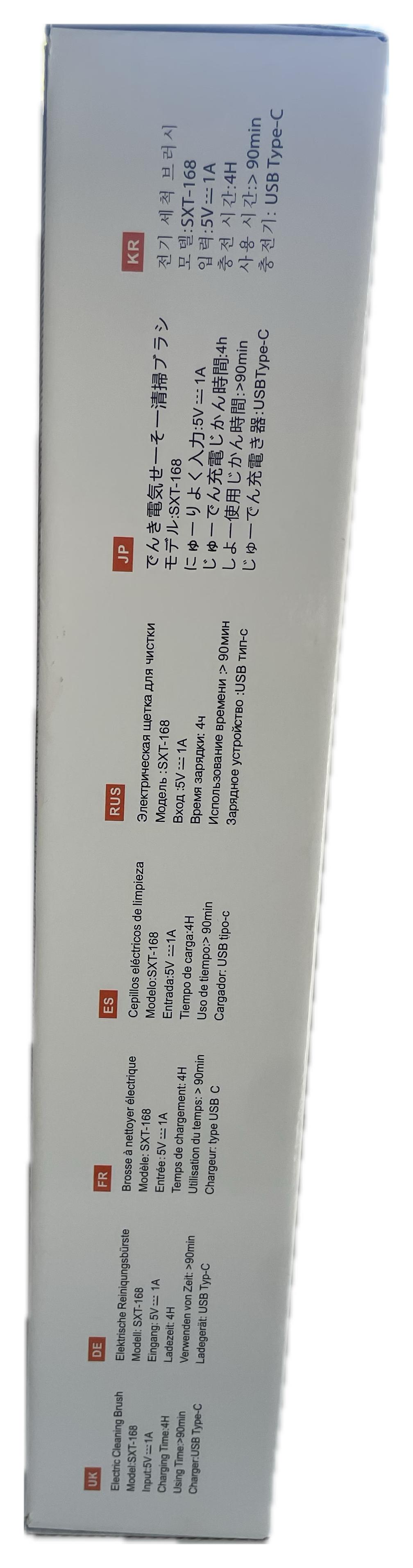 Electric Spin Scrubber UNTIMATY Cordless Bathroom Cleaning Brush