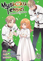 Mushoku Tensei: Jobless Reincarnation (Manga) Vol. 12 – Paperback